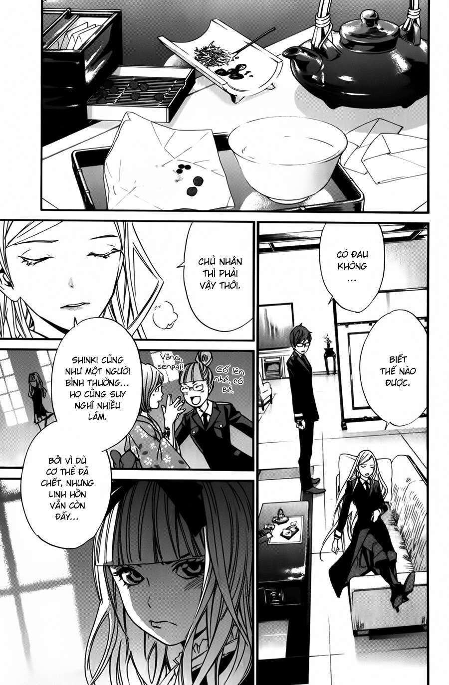 Vị Thần Lang Thang: Noragami Chapter 14 - 2