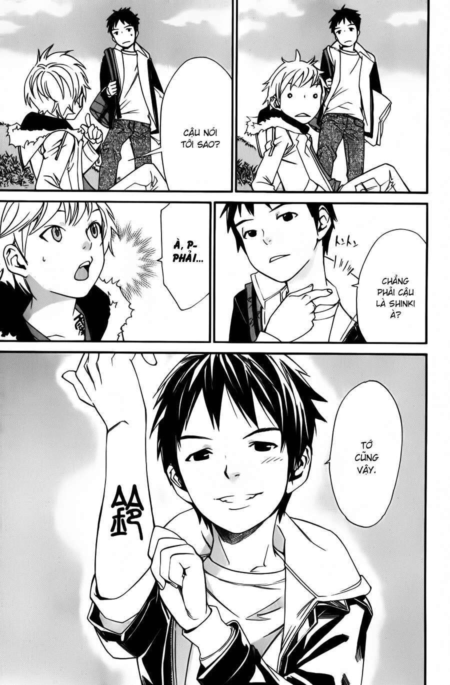 Vị Thần Lang Thang: Noragami Chapter 14 - 12