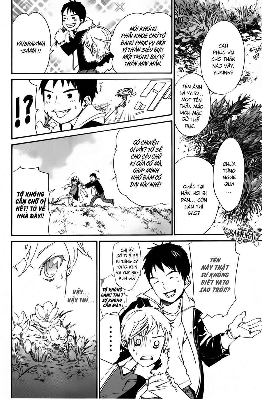 Vị Thần Lang Thang: Noragami Chapter 14 - 13