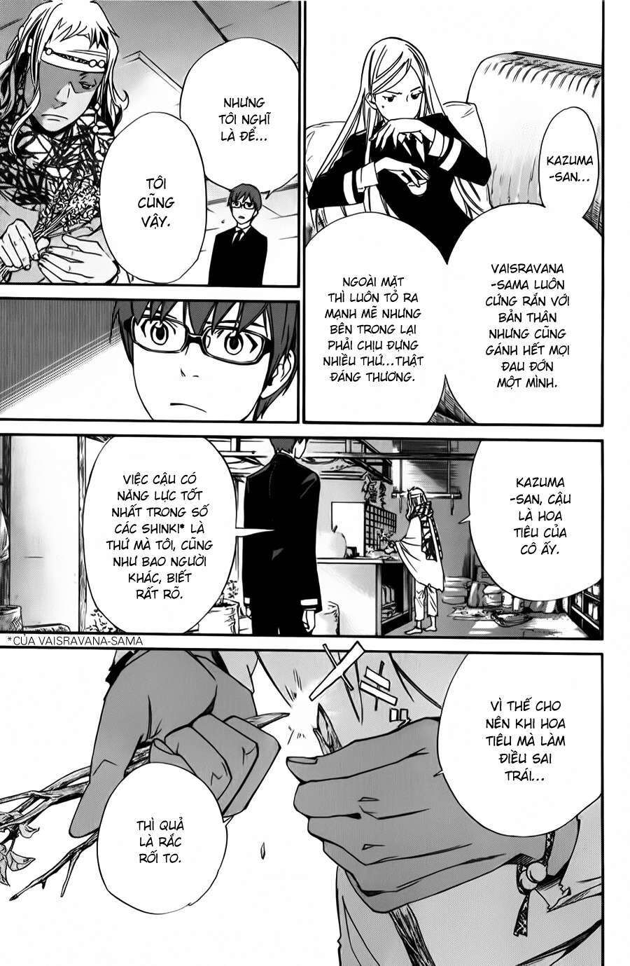 Vị Thần Lang Thang: Noragami Chapter 14 - 4