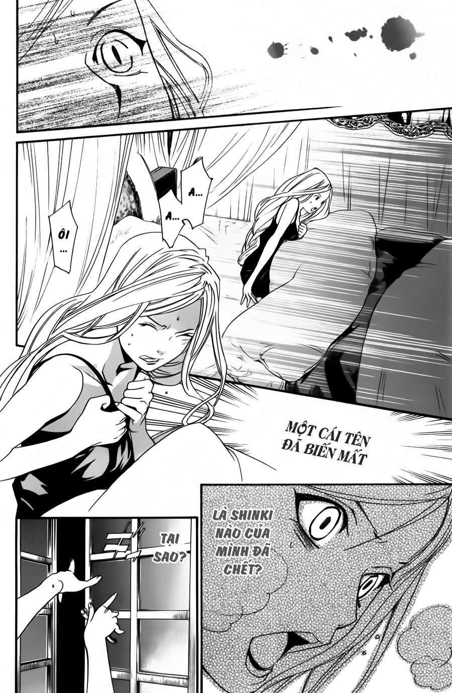 Vị Thần Lang Thang: Noragami Chapter 14 - 38