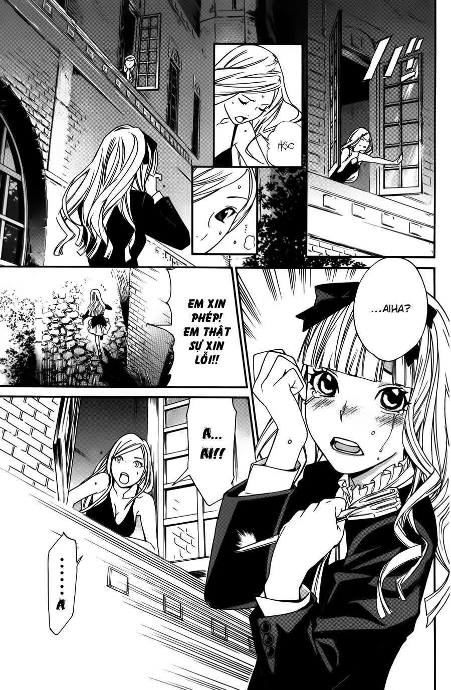 Vị Thần Lang Thang: Noragami Chapter 14 - 39