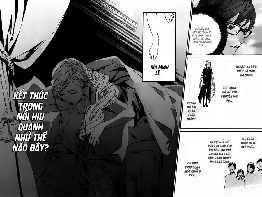 Vị Thần Lang Thang: Noragami Chapter 14 - 40