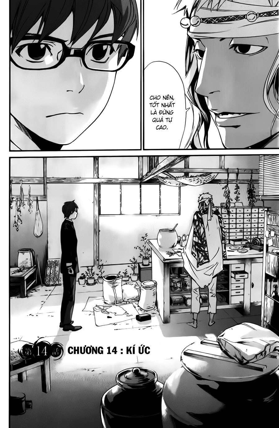 Vị Thần Lang Thang: Noragami Chapter 14 - 5