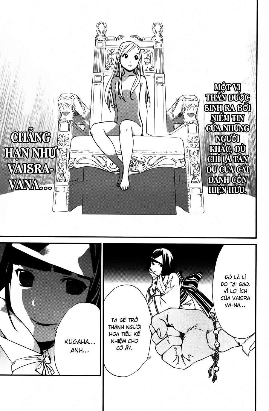 Vị Thần Lang Thang: Noragami Chapter 14 - 42