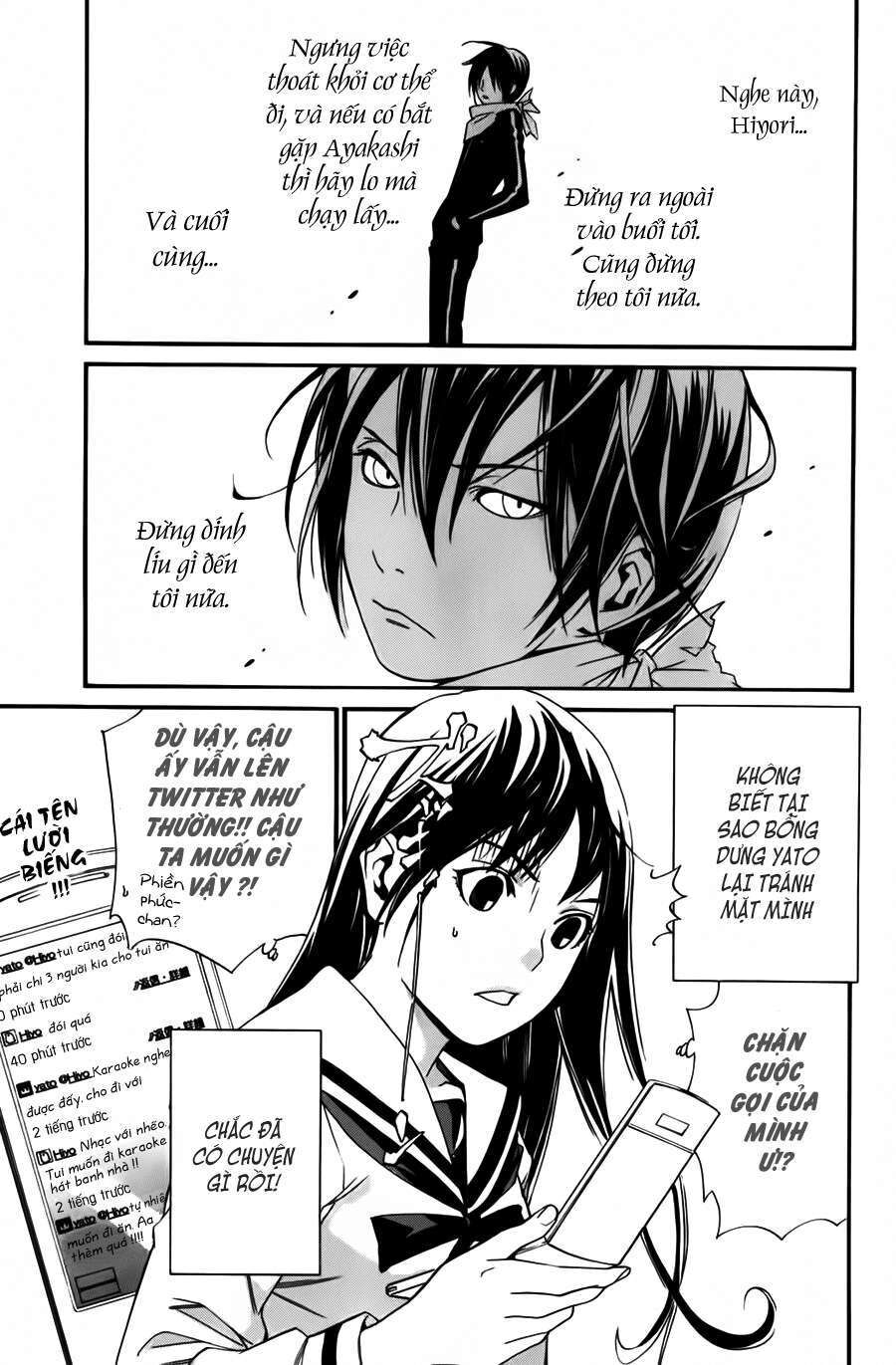 Vị Thần Lang Thang: Noragami Chapter 14 - 6