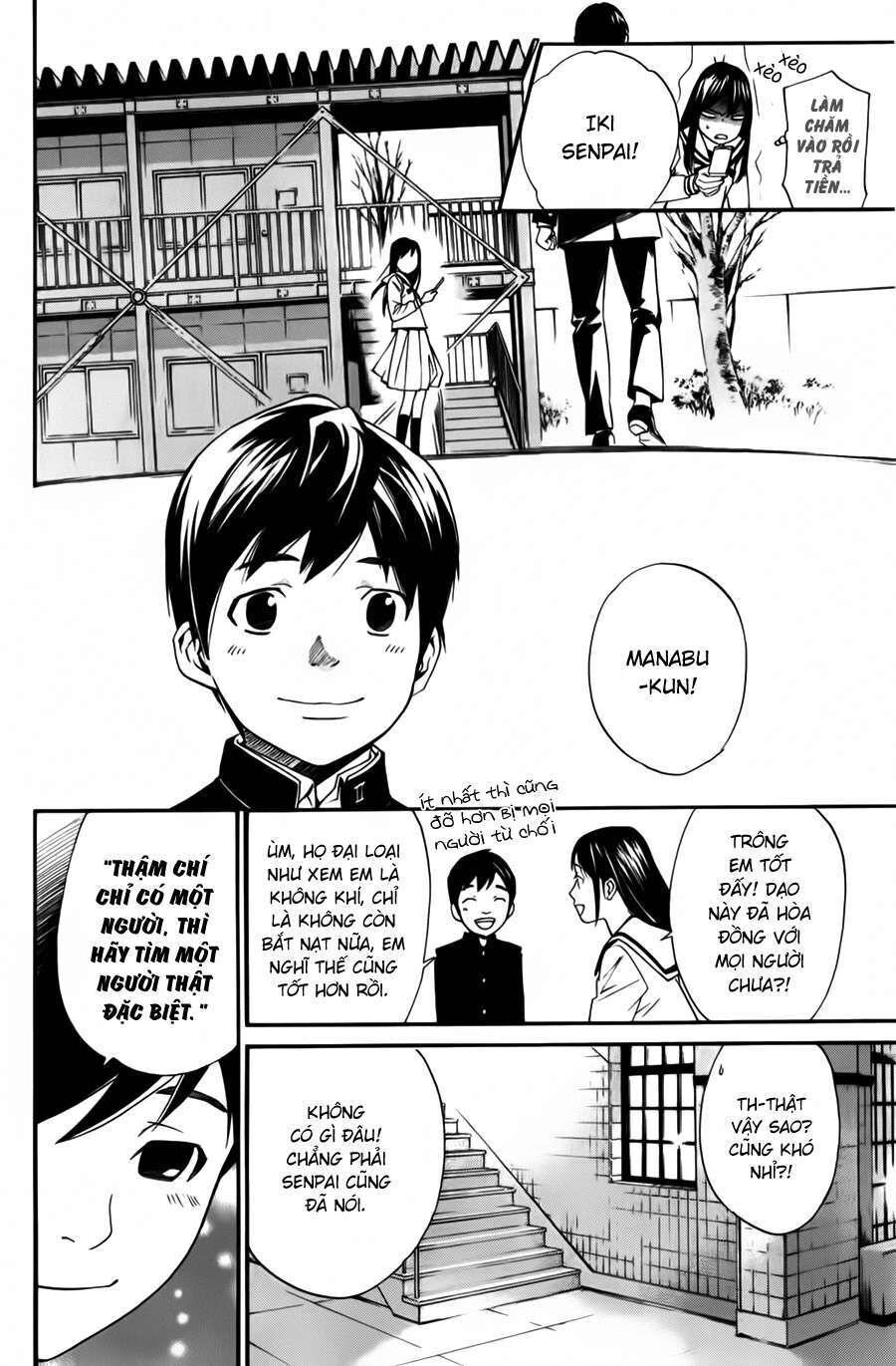 Vị Thần Lang Thang: Noragami Chapter 14 - 7