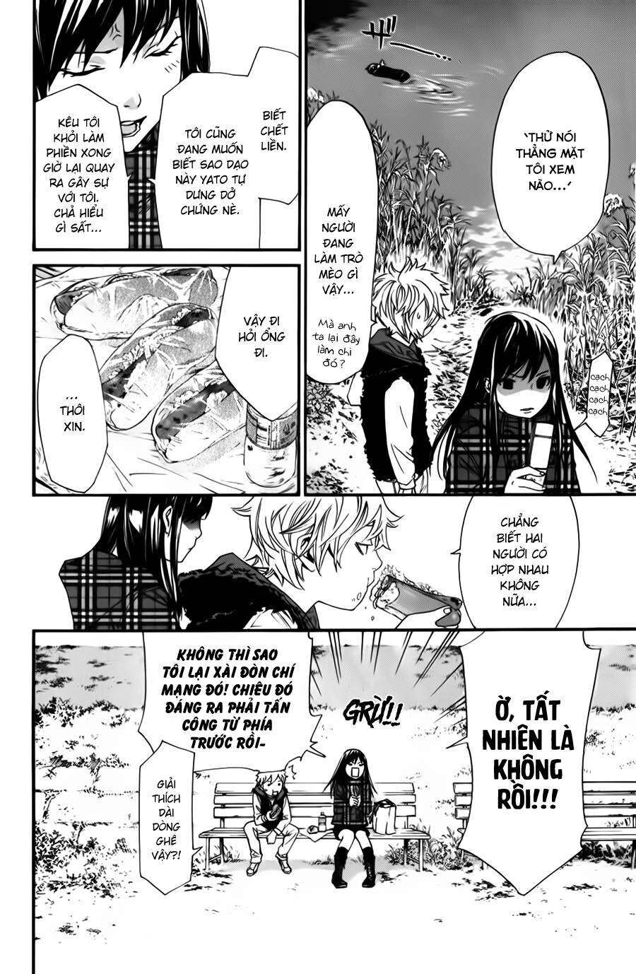 Vị Thần Lang Thang: Noragami Chapter 15 - 11