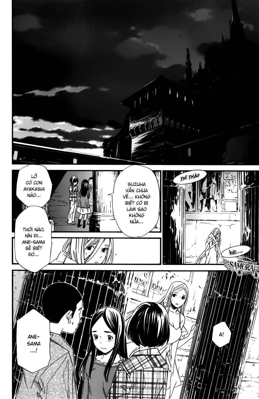 Vị Thần Lang Thang: Noragami Chapter 15 - 13