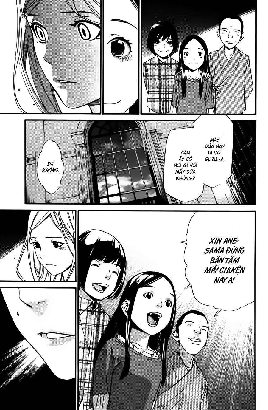 Vị Thần Lang Thang: Noragami Chapter 15 - 14