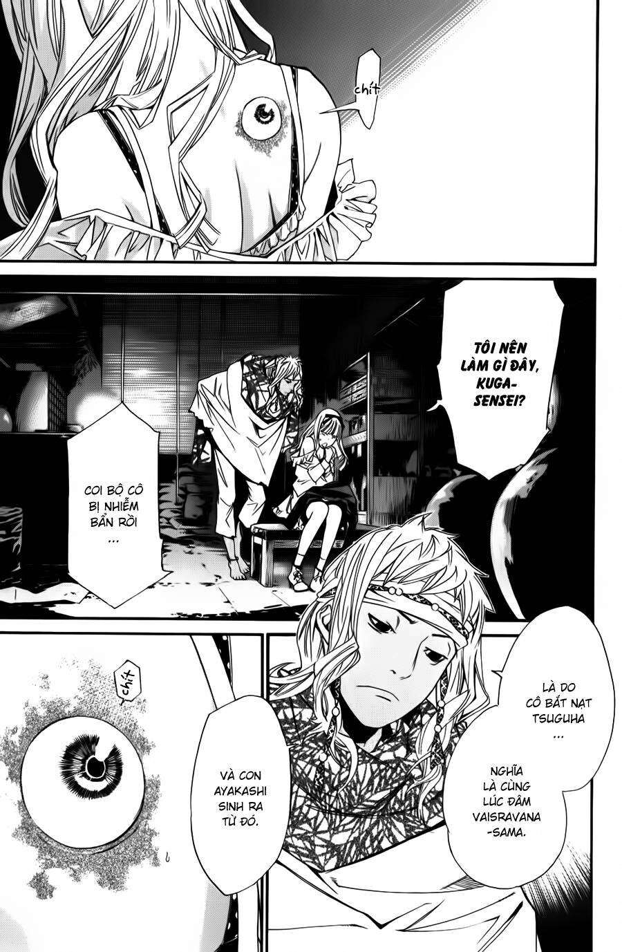 Vị Thần Lang Thang: Noragami Chapter 15 - 20