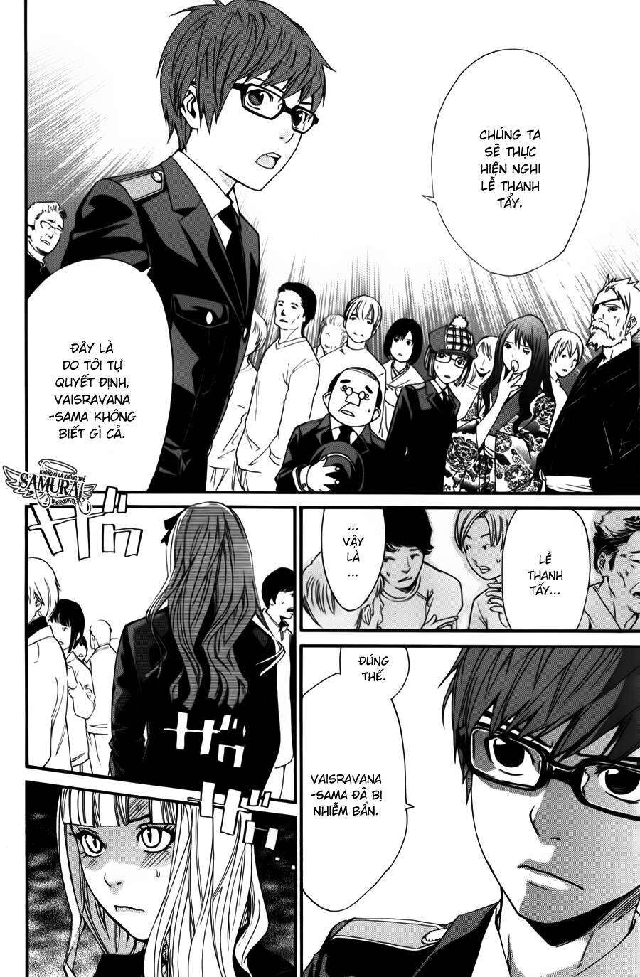 Vị Thần Lang Thang: Noragami Chapter 15 - 29