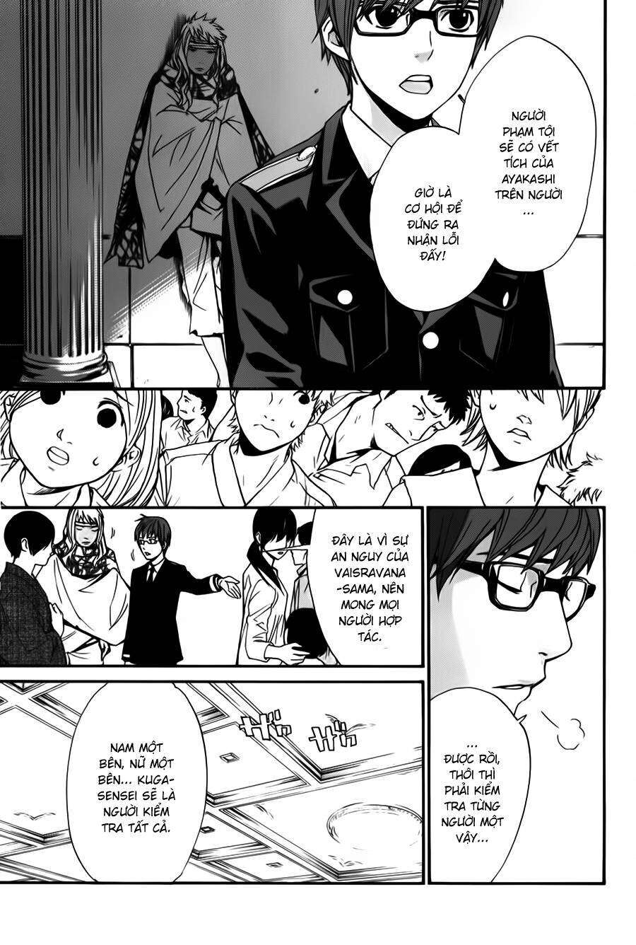 Vị Thần Lang Thang: Noragami Chapter 15 - 30