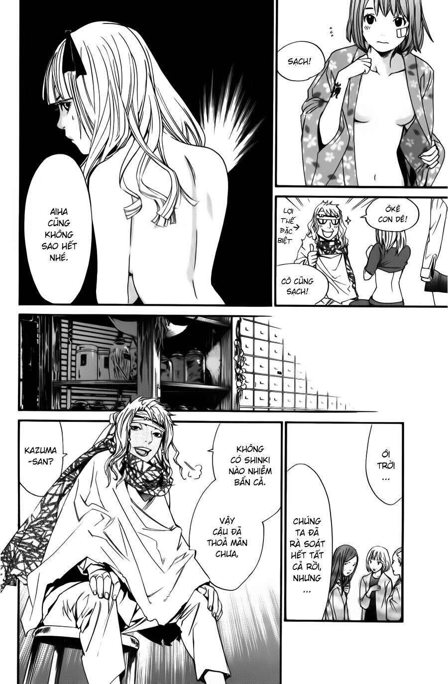 Vị Thần Lang Thang: Noragami Chapter 15 - 31