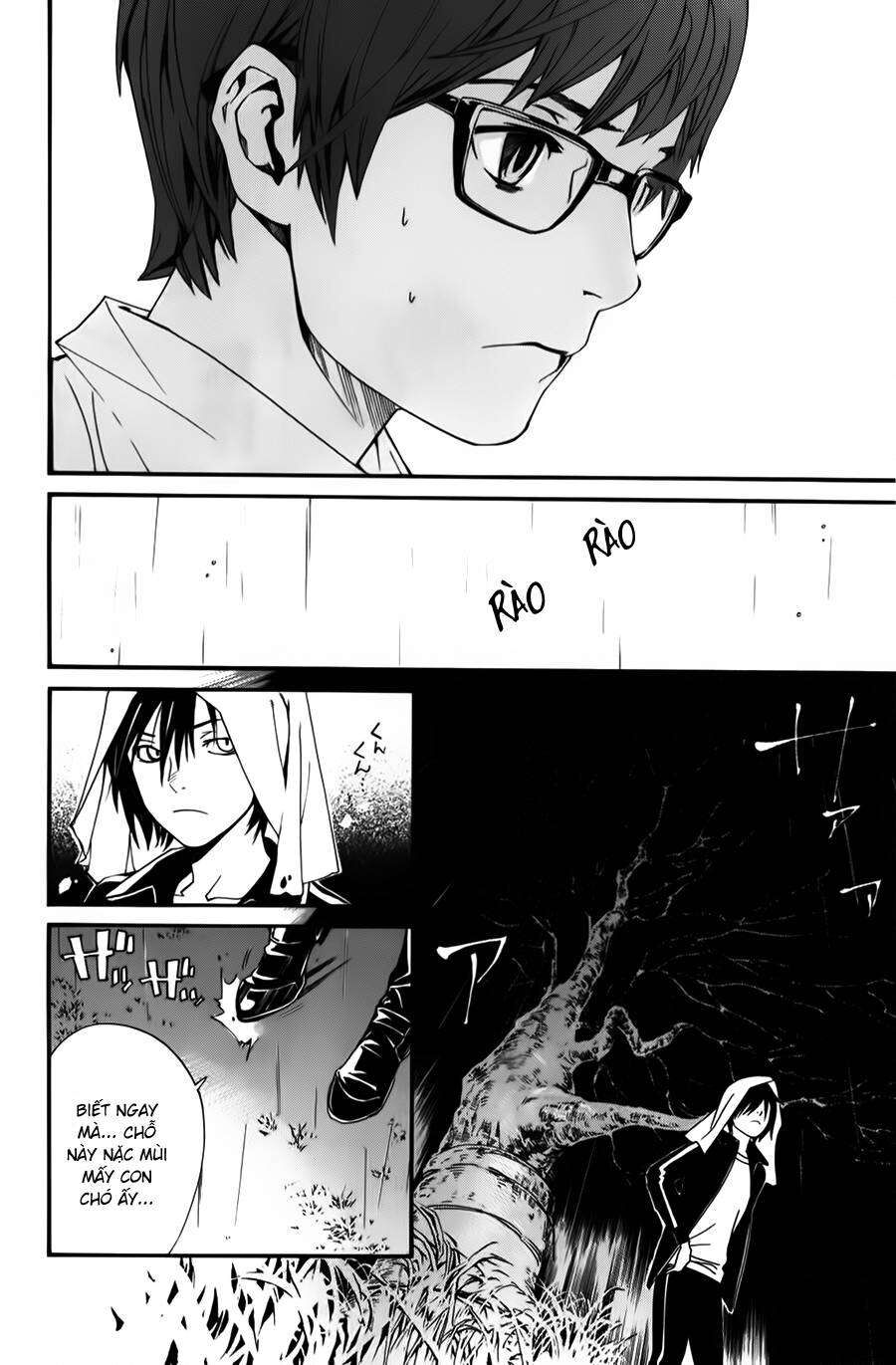Vị Thần Lang Thang: Noragami Chapter 15 - 35