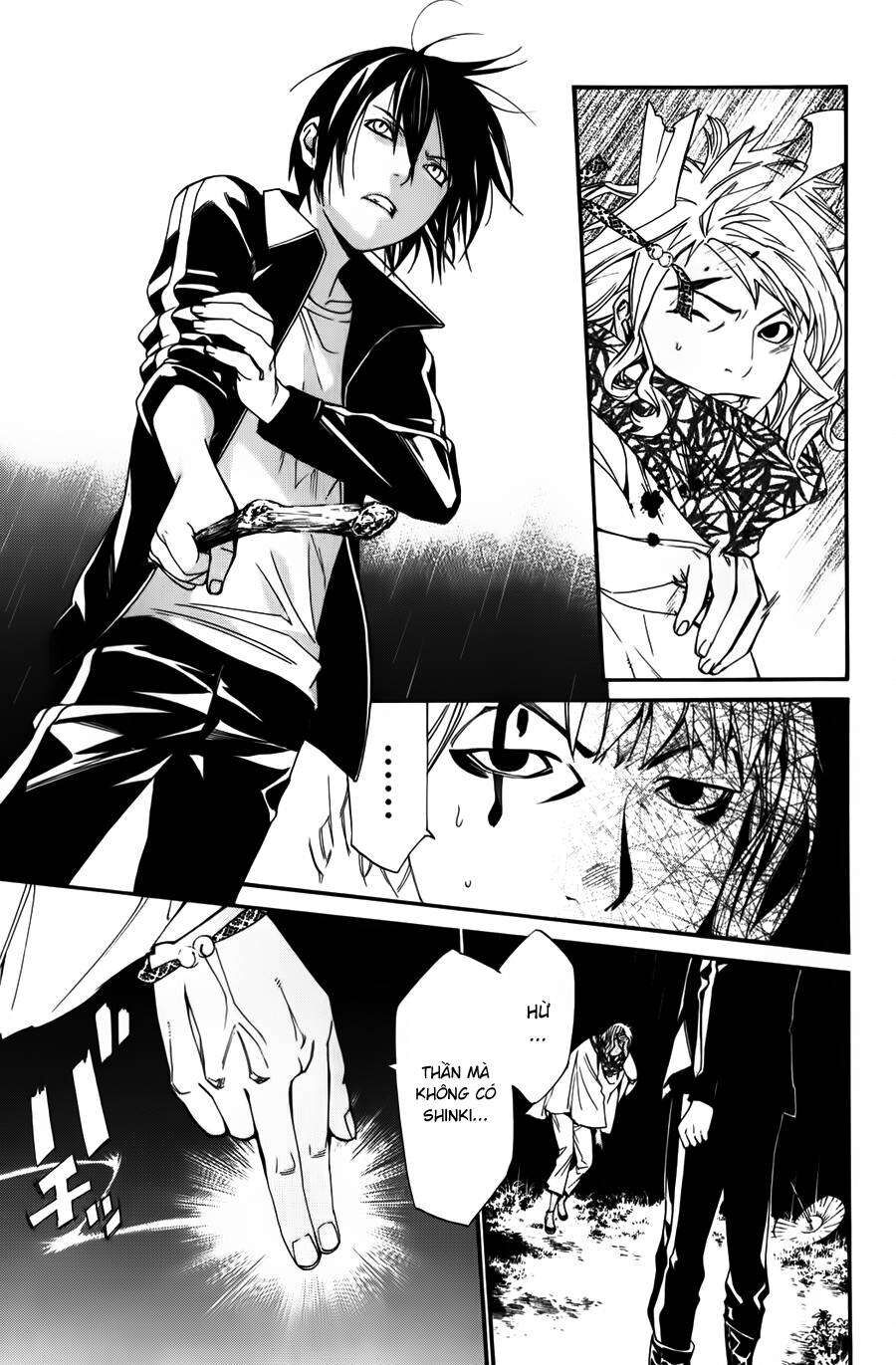 Vị Thần Lang Thang: Noragami Chapter 15 - 40