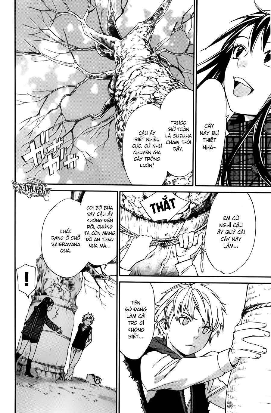 Vị Thần Lang Thang: Noragami Chapter 15 - 5