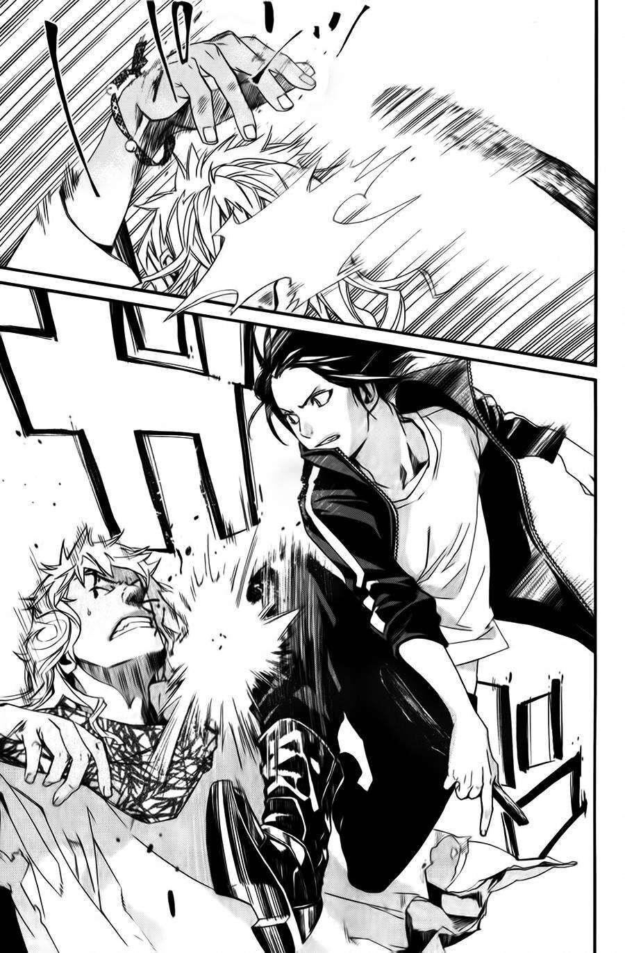 Vị Thần Lang Thang: Noragami Chapter 15 - 42