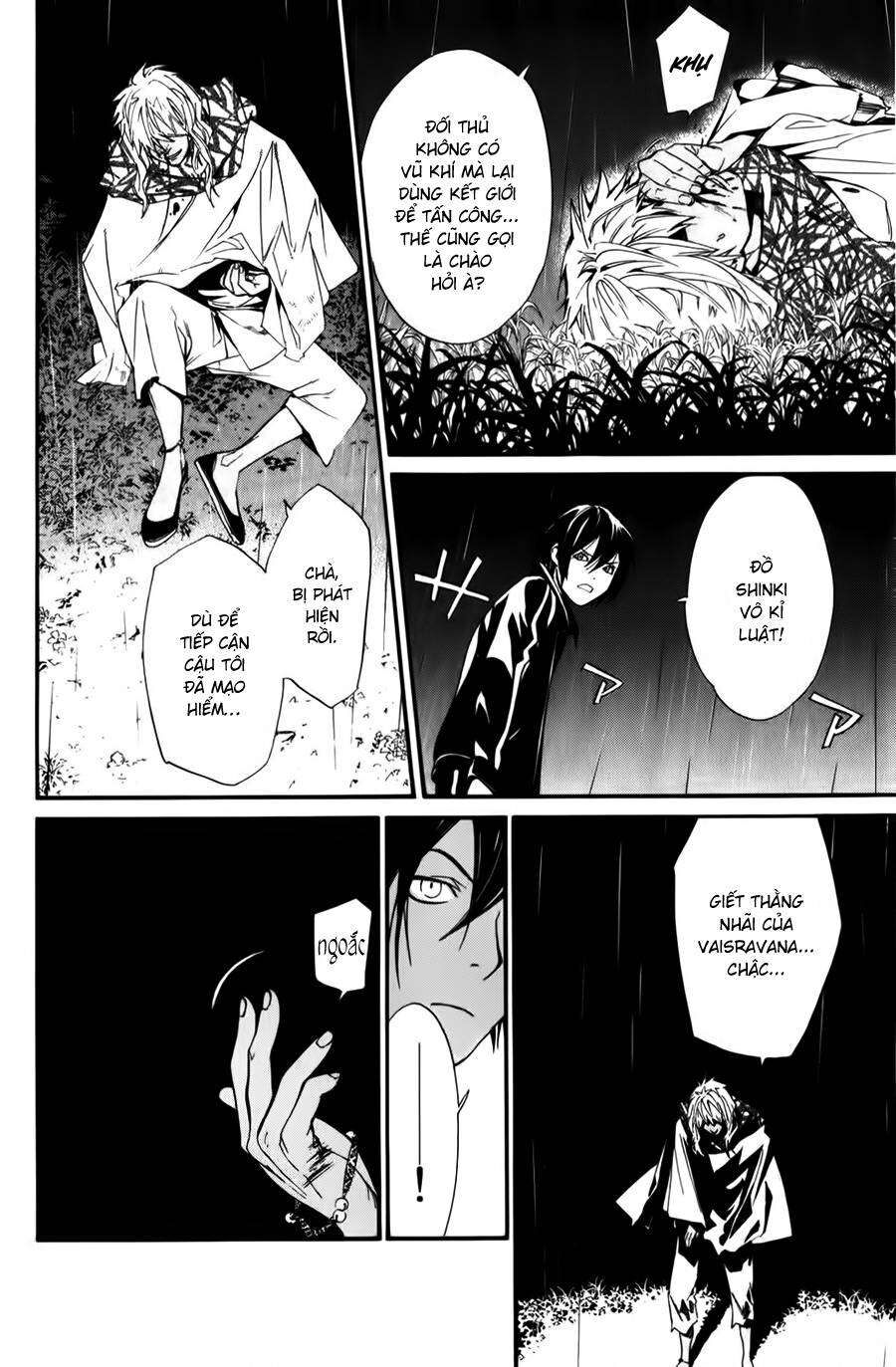 Vị Thần Lang Thang: Noragami Chapter 15 - 43