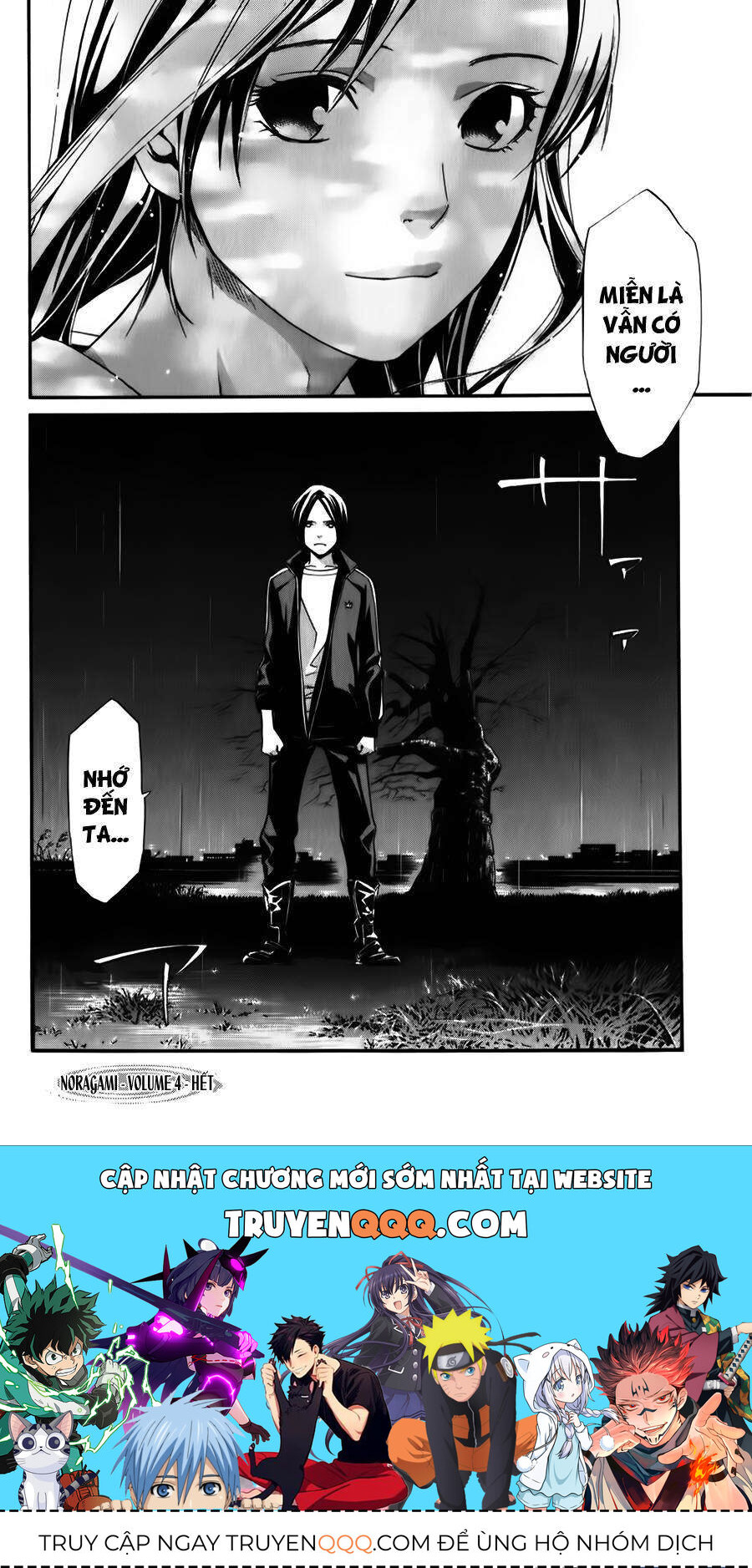 Vị Thần Lang Thang: Noragami Chapter 15 - 47