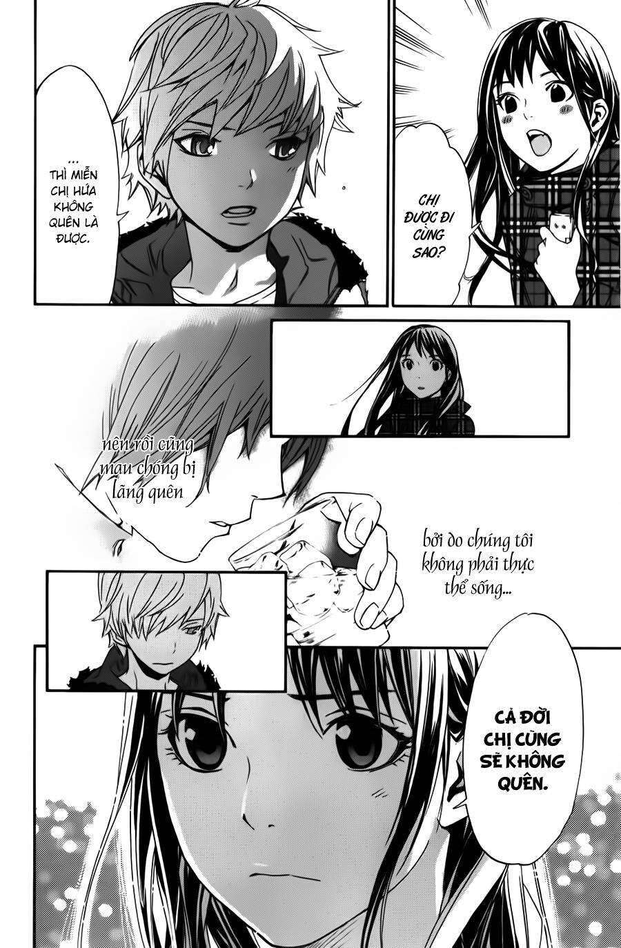 Vị Thần Lang Thang: Noragami Chapter 15 - 7