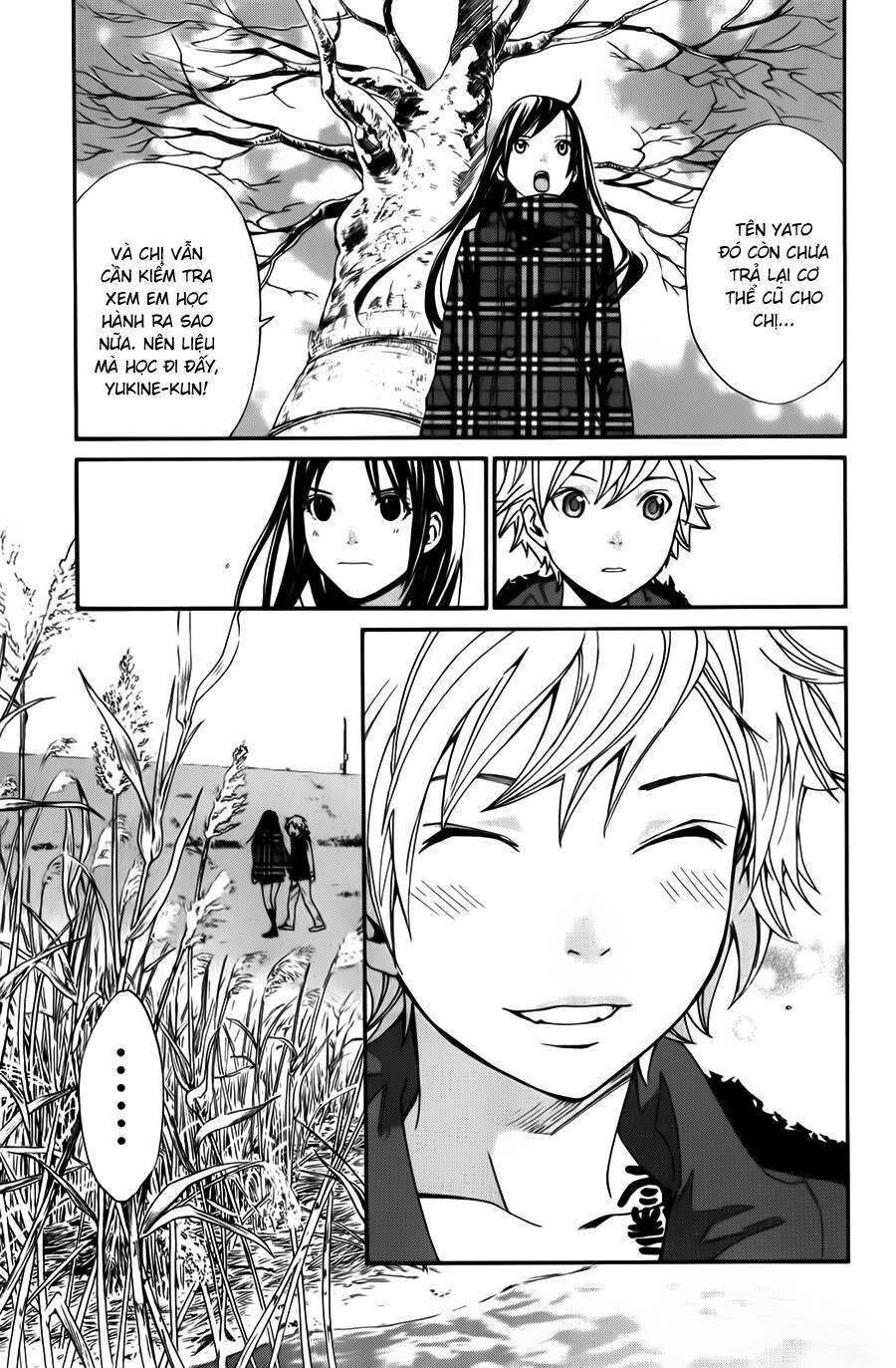 Vị Thần Lang Thang: Noragami Chapter 15 - 8