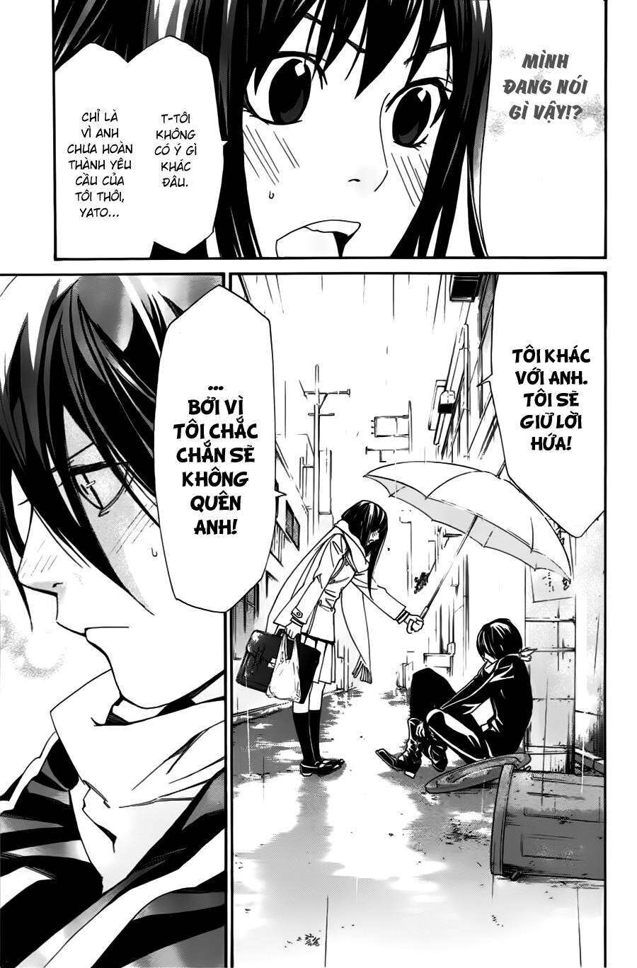 Vị Thần Lang Thang: Noragami Chapter 16 - 12