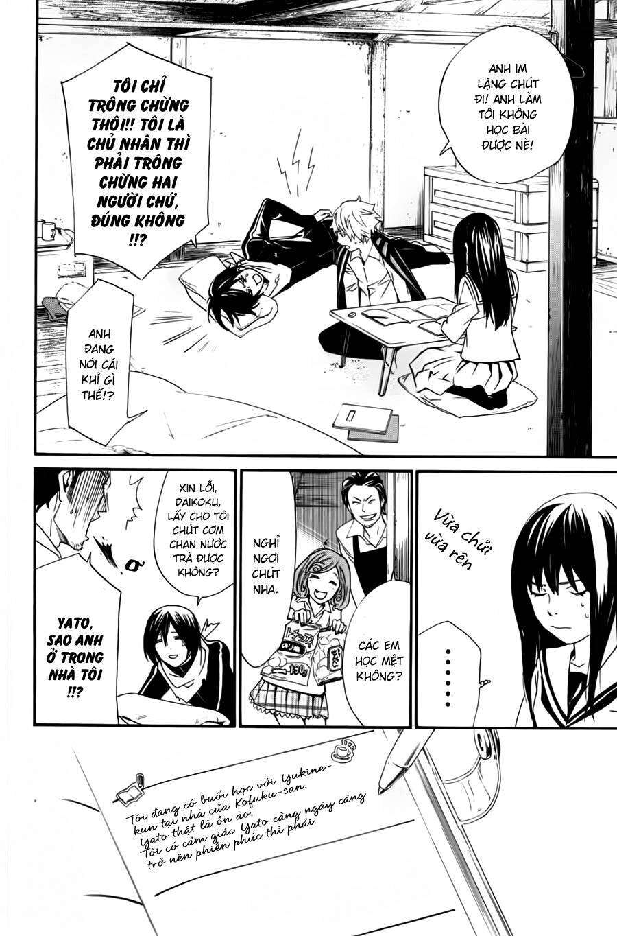 Vị Thần Lang Thang: Noragami Chapter 16 - 15