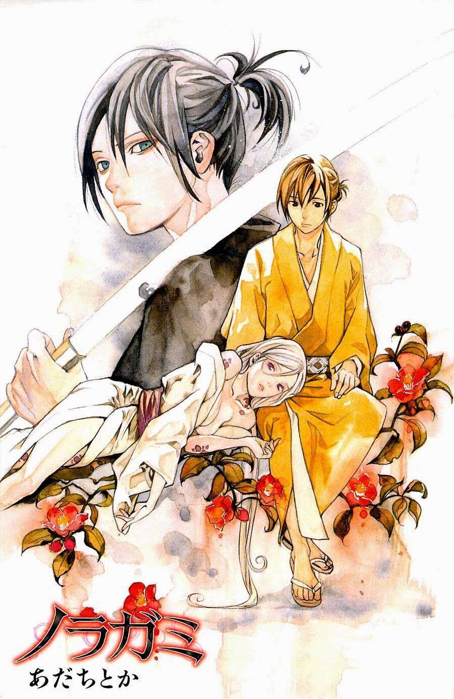 Vị Thần Lang Thang: Noragami Chapter 16 - 3