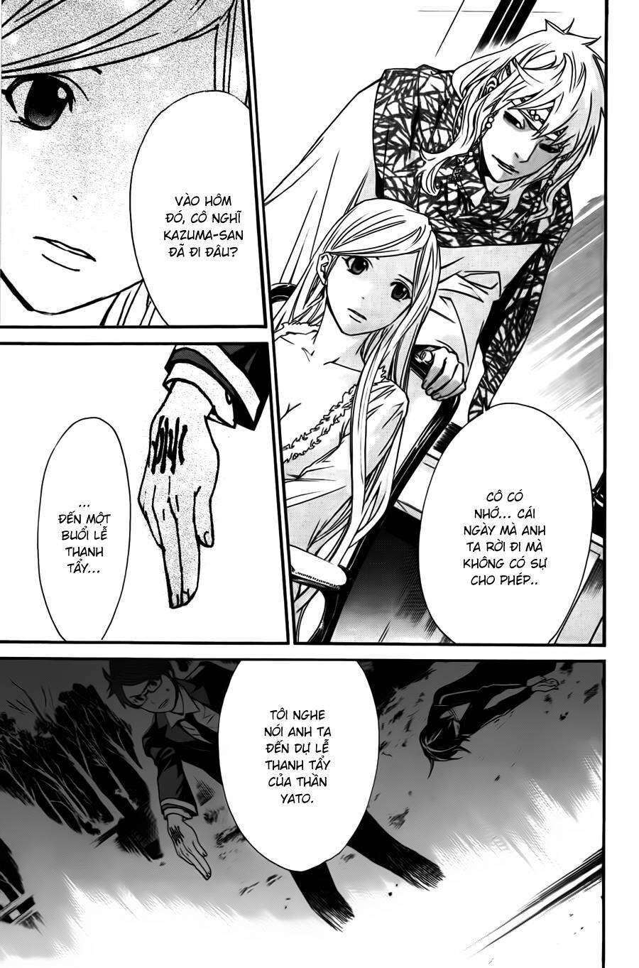 Vị Thần Lang Thang: Noragami Chapter 16 - 26