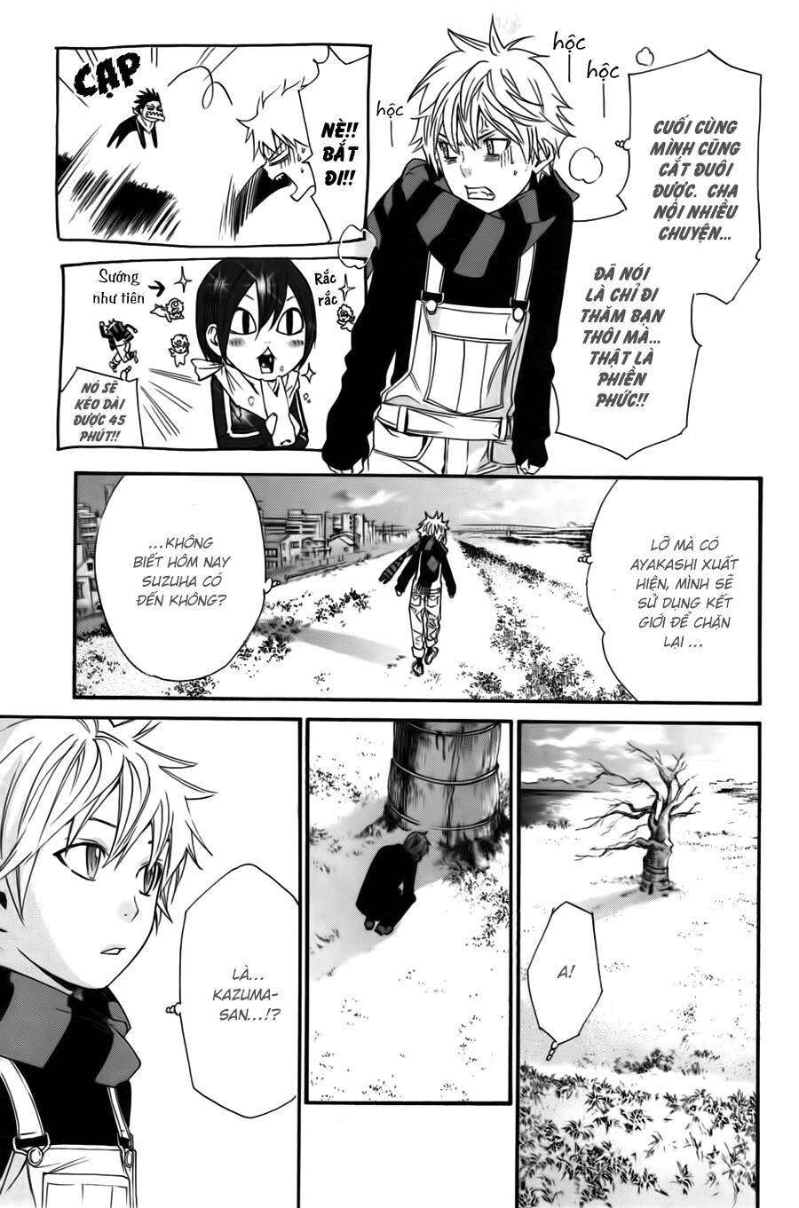 Vị Thần Lang Thang: Noragami Chapter 16 - 30