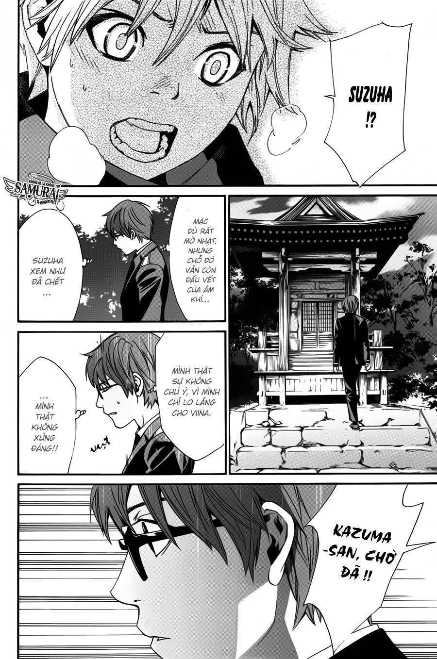 Vị Thần Lang Thang: Noragami Chapter 16 - 33