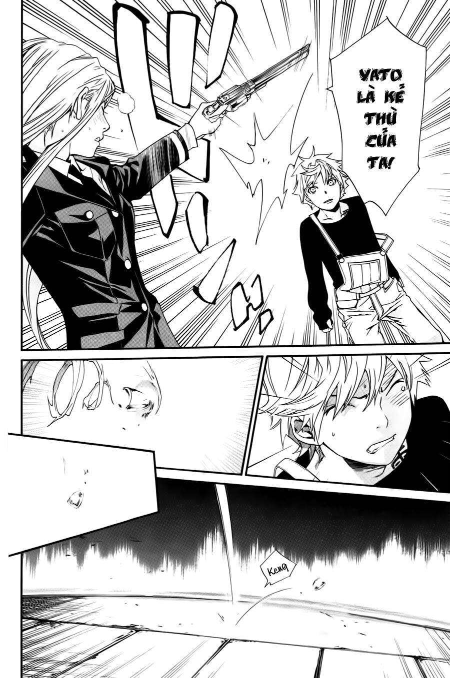 Vị Thần Lang Thang: Noragami Chapter 16 - 42