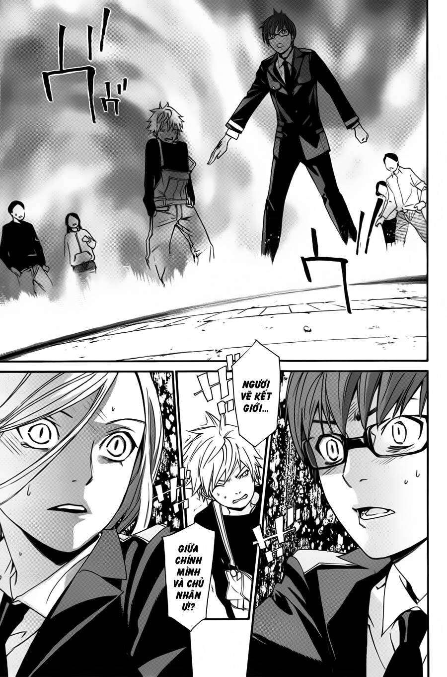 Vị Thần Lang Thang: Noragami Chapter 16 - 43