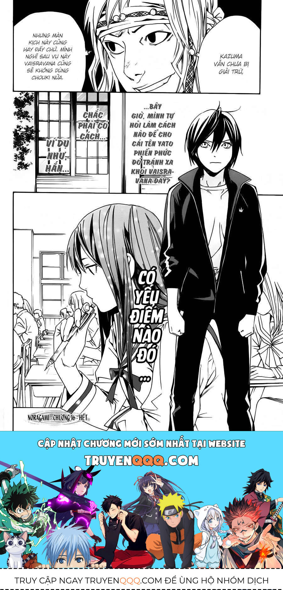 Vị Thần Lang Thang: Noragami Chapter 16 - 48