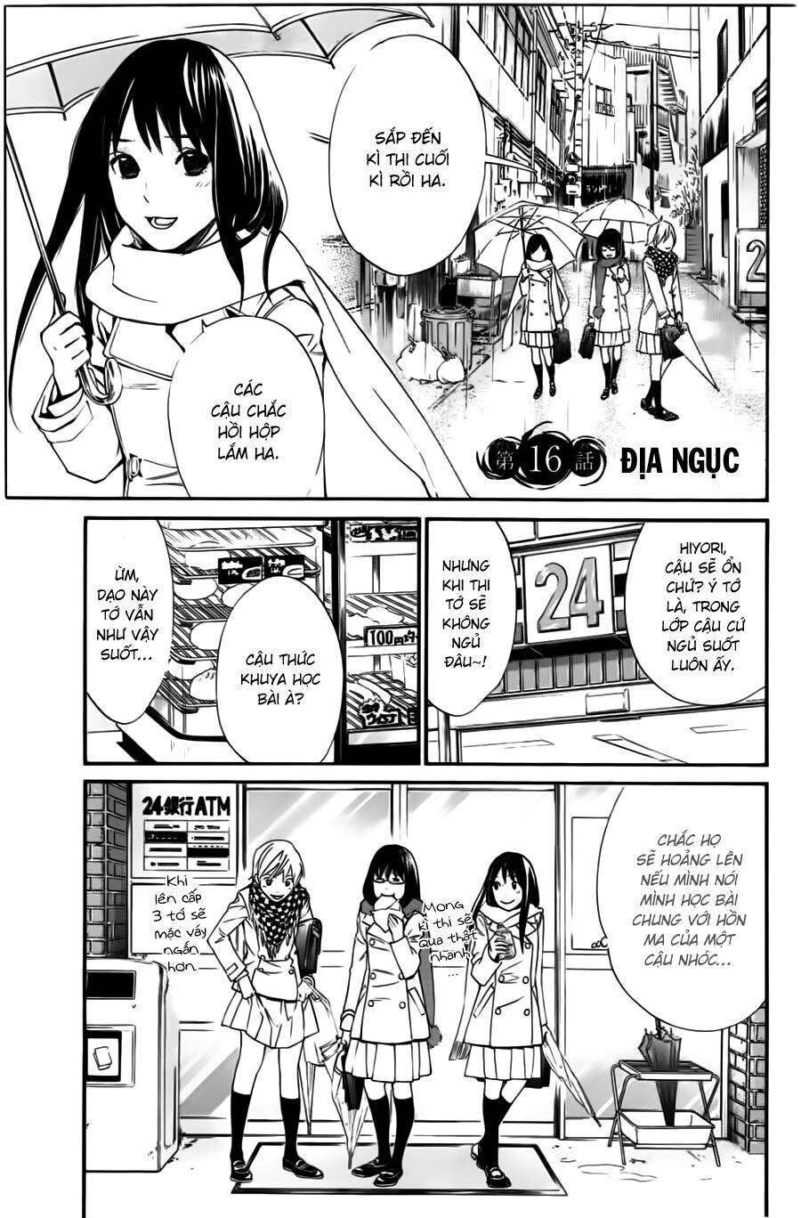 Vị Thần Lang Thang: Noragami Chapter 16 - 6
