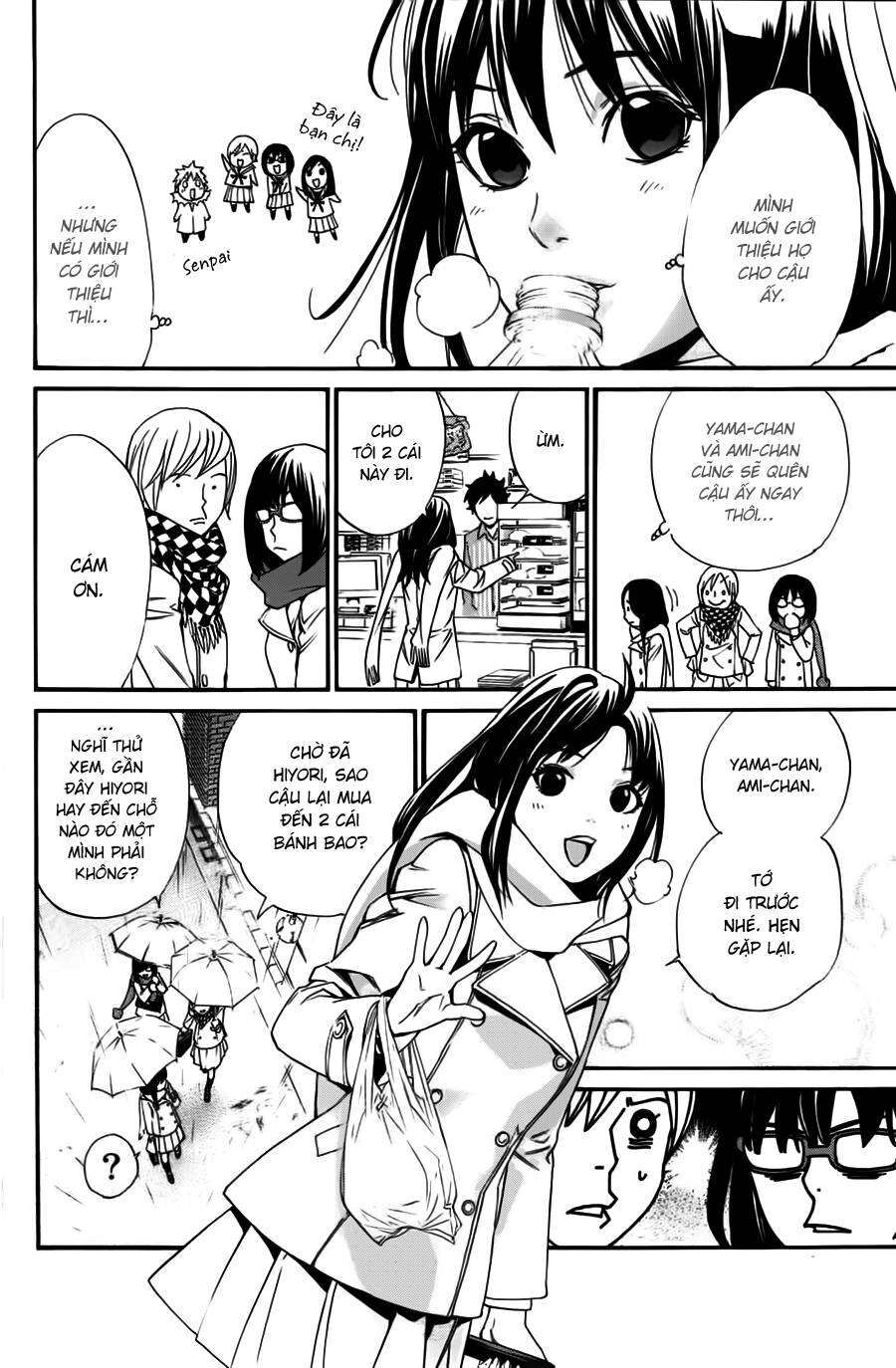 Vị Thần Lang Thang: Noragami Chapter 16 - 7