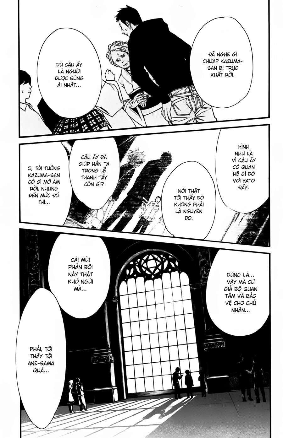 Vị Thần Lang Thang: Noragami Chapter 17 - 2