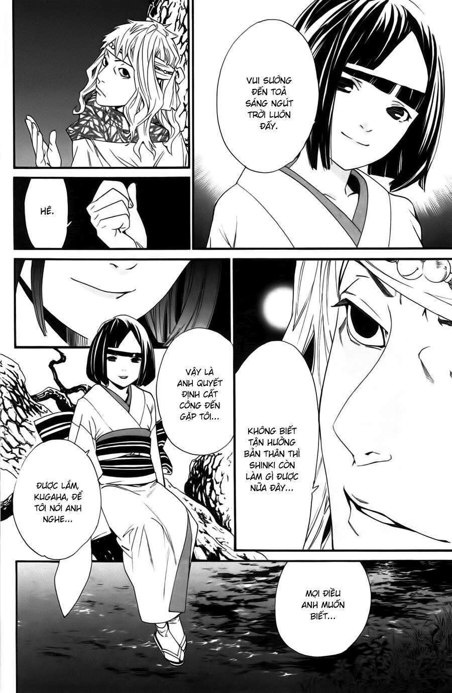 Vị Thần Lang Thang: Noragami Chapter 17 - 11