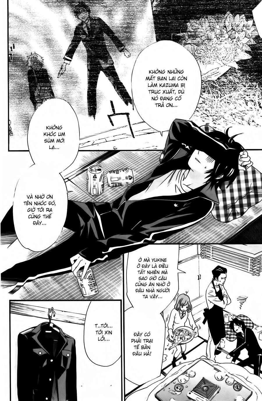 Vị Thần Lang Thang: Noragami Chapter 17 - 13