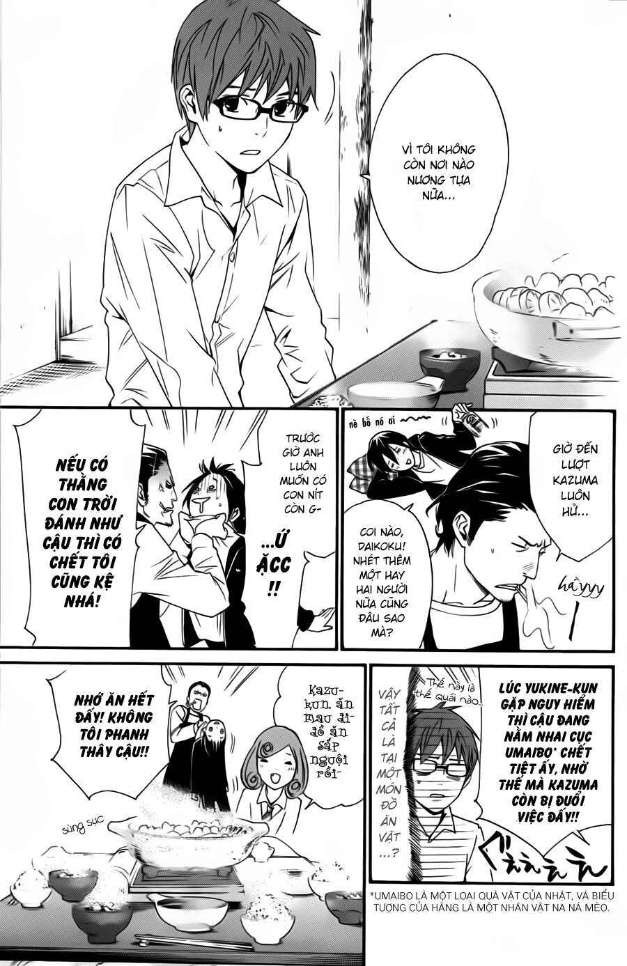 Vị Thần Lang Thang: Noragami Chapter 17 - 14