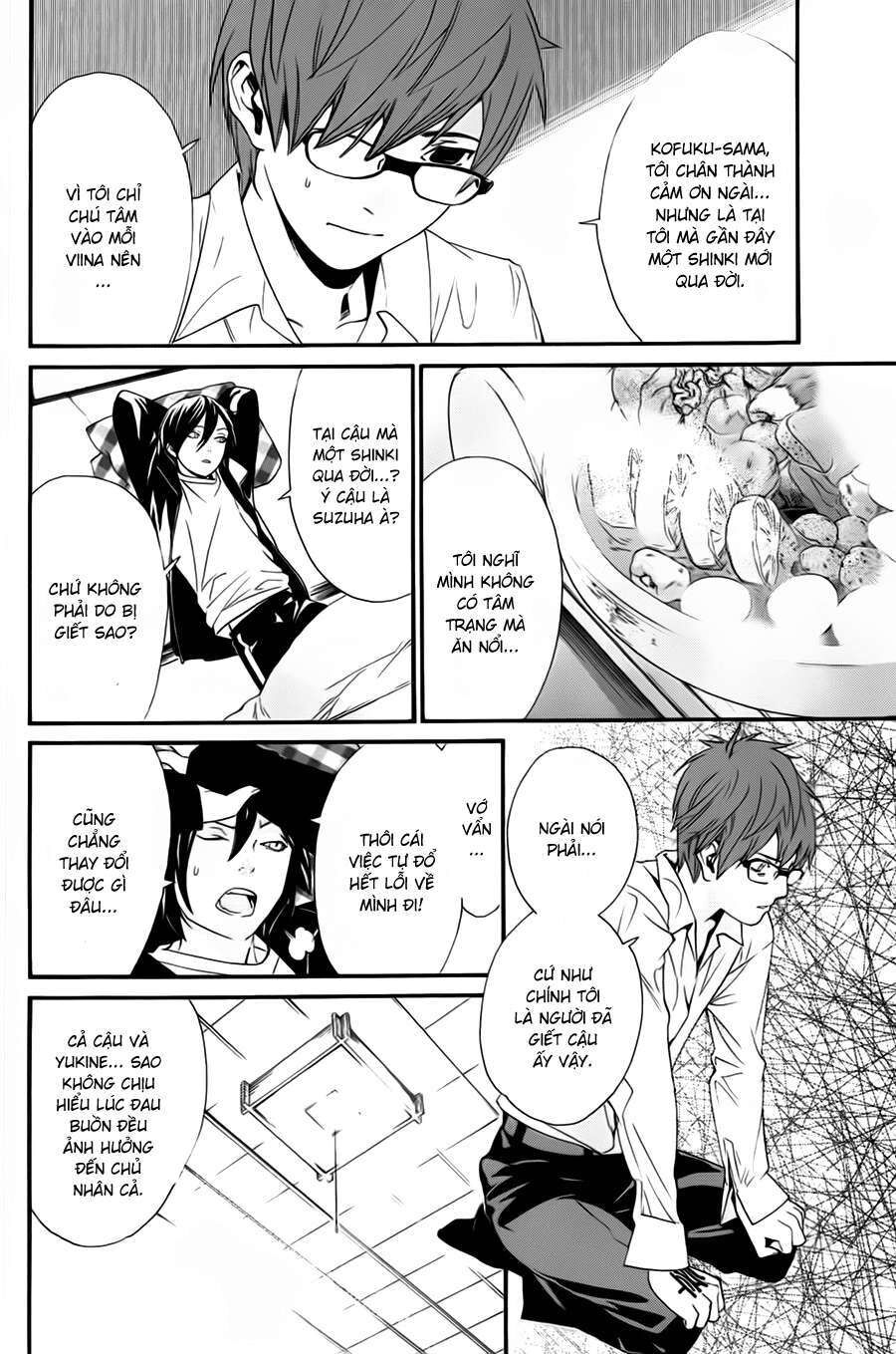 Vị Thần Lang Thang: Noragami Chapter 17 - 15