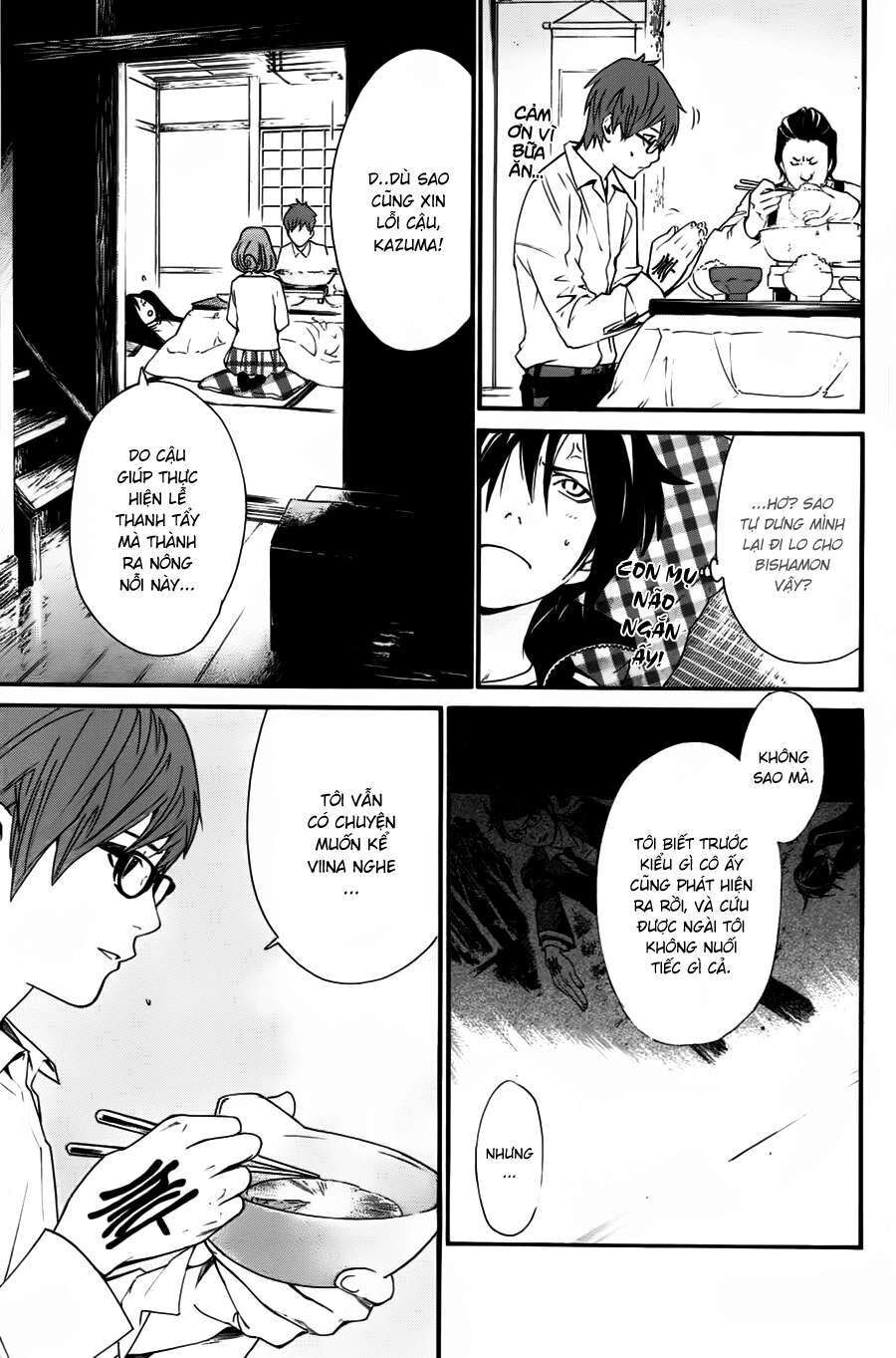 Vị Thần Lang Thang: Noragami Chapter 17 - 16