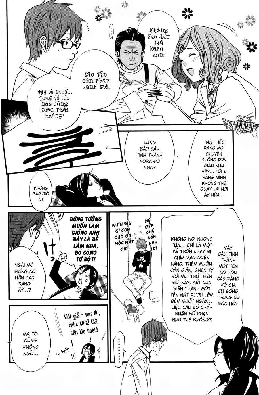 Vị Thần Lang Thang: Noragami Chapter 17 - 17