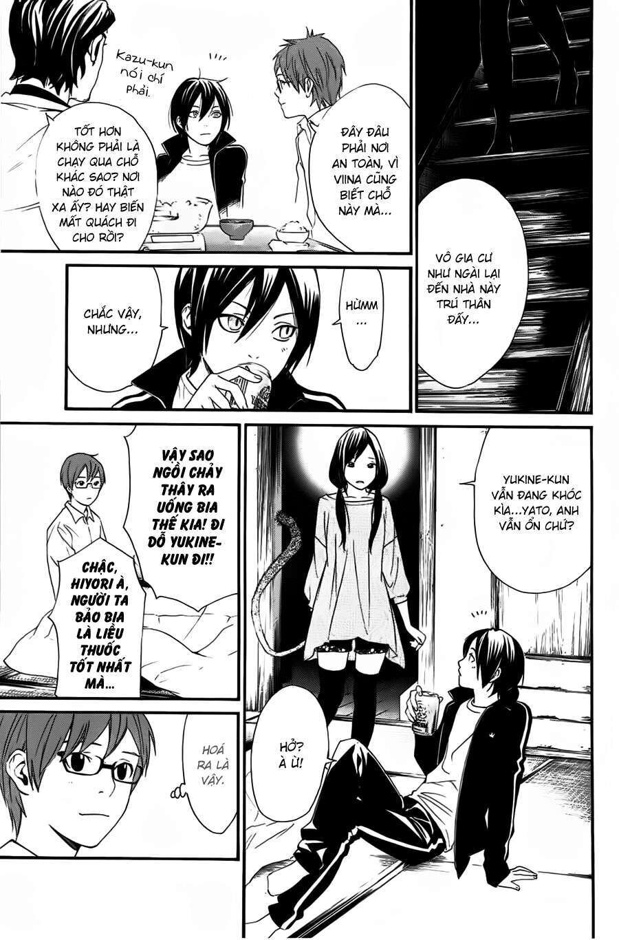 Vị Thần Lang Thang: Noragami Chapter 17 - 18