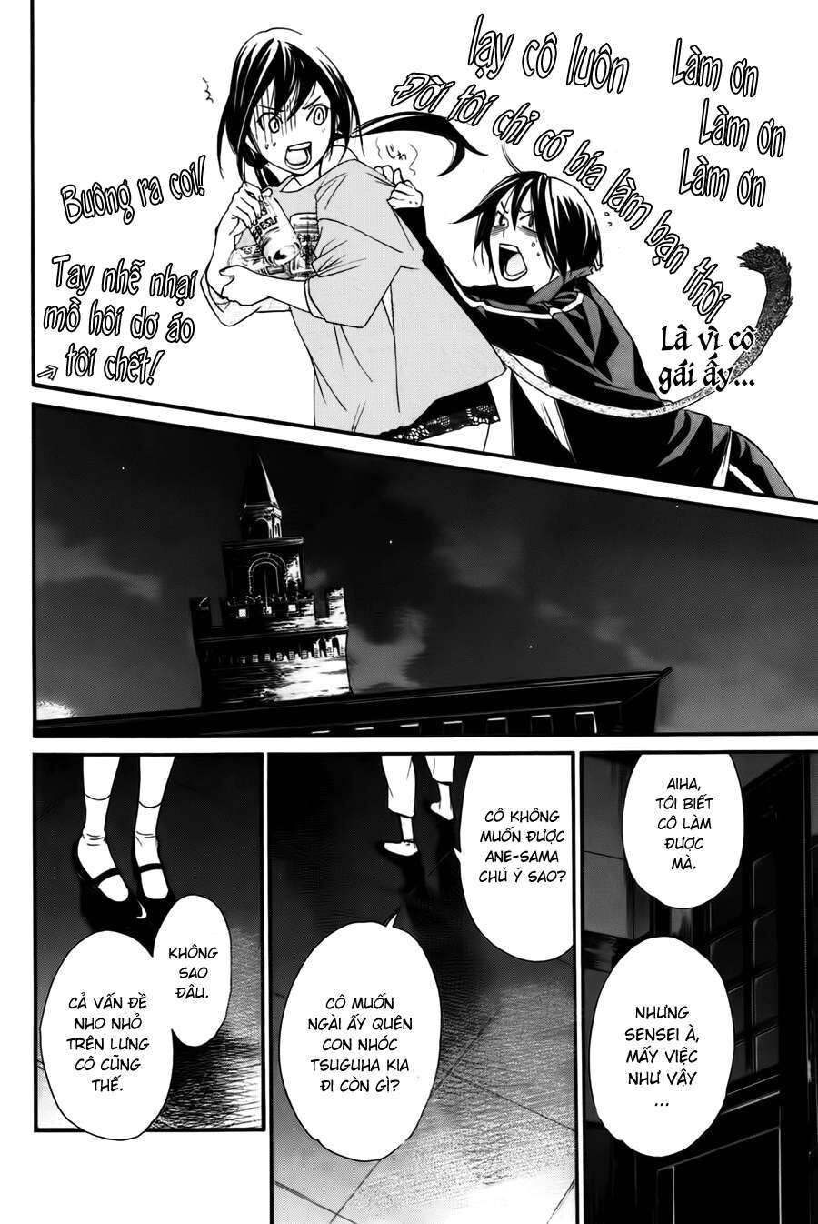 Vị Thần Lang Thang: Noragami Chapter 17 - 19