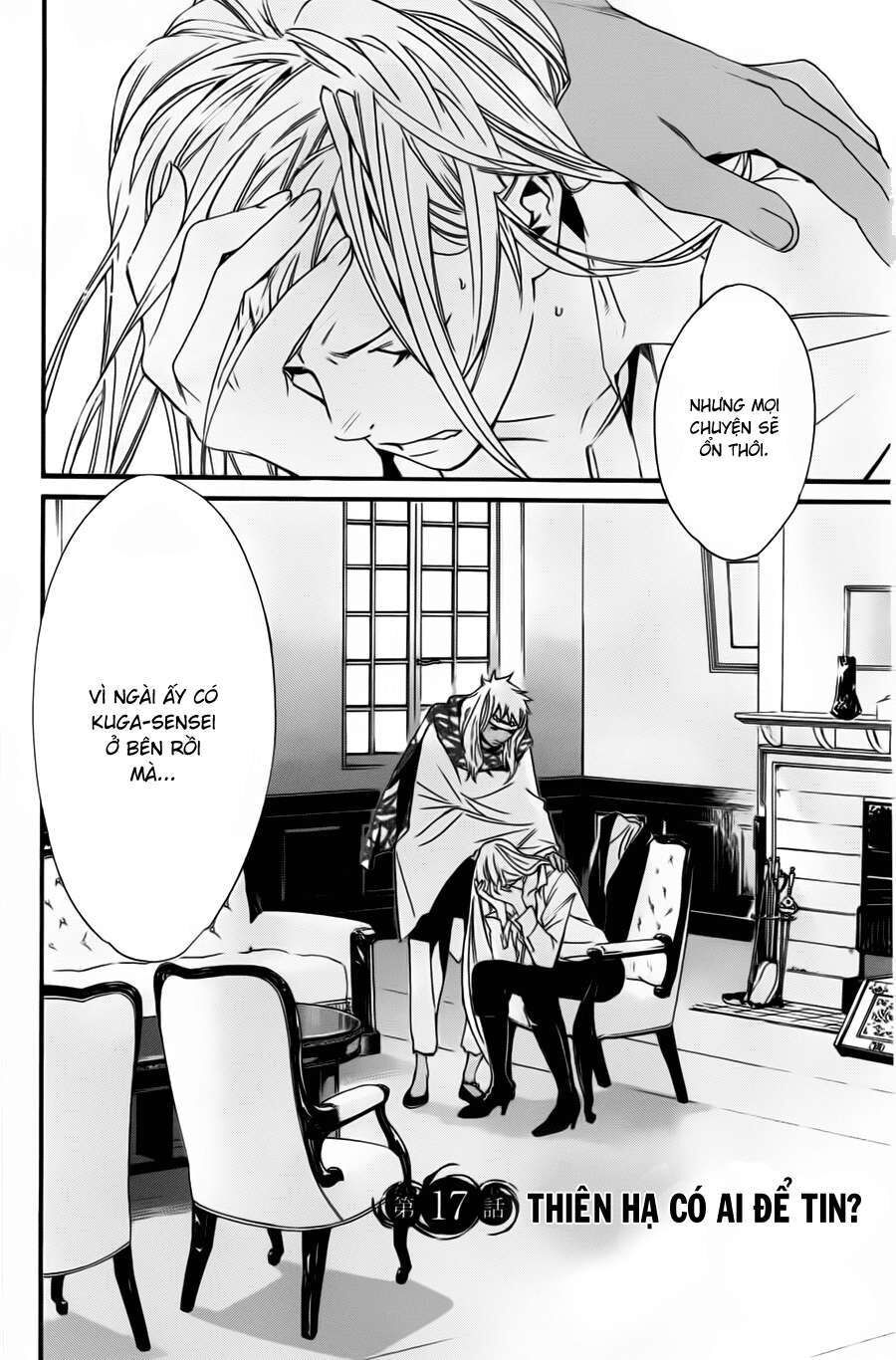 Vị Thần Lang Thang: Noragami Chapter 17 - 3
