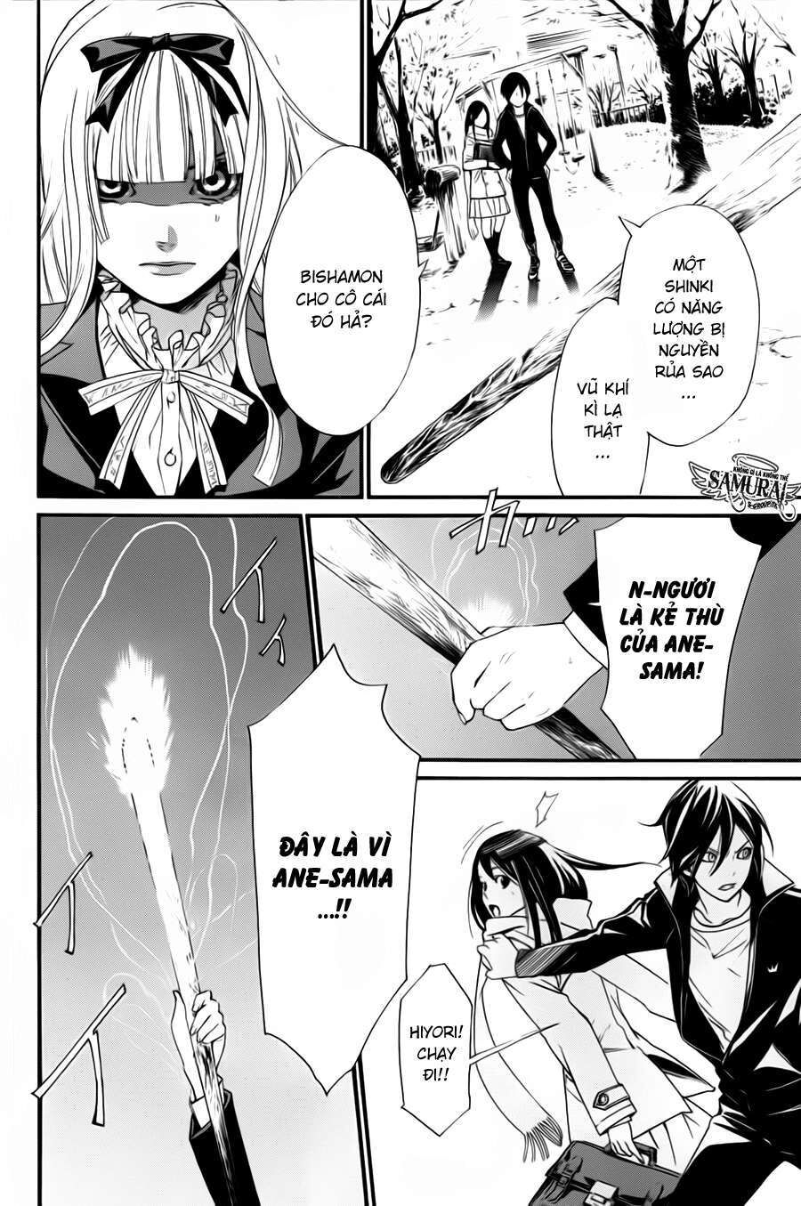 Vị Thần Lang Thang: Noragami Chapter 17 - 25