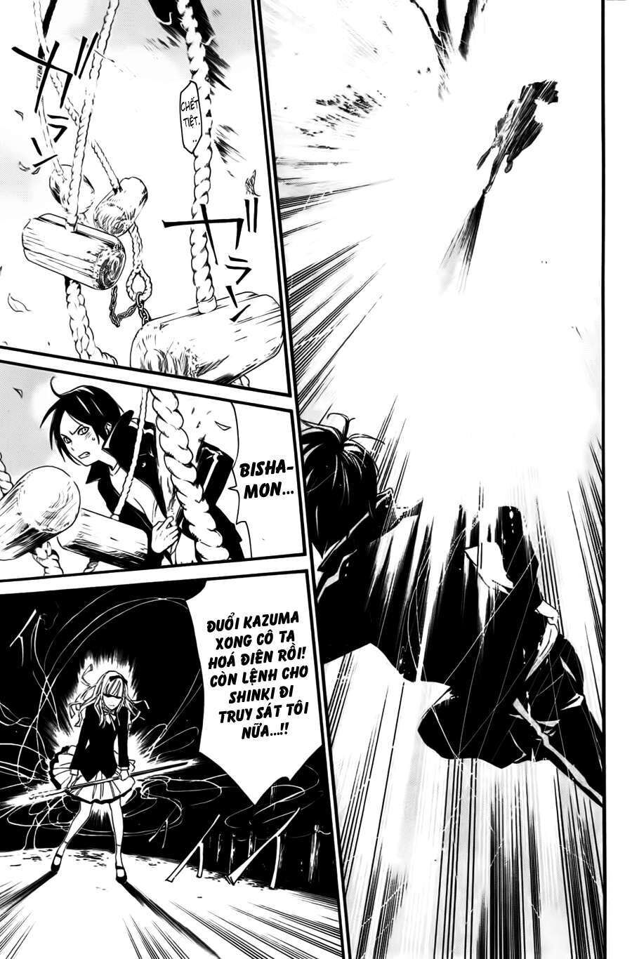 Vị Thần Lang Thang: Noragami Chapter 17 - 26