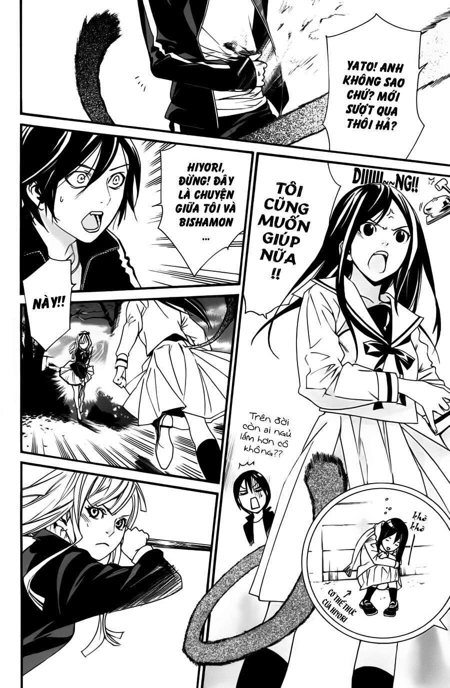 Vị Thần Lang Thang: Noragami Chapter 17 - 27